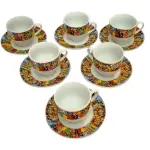 Ethiopian Queen of Sheba Coffee Set - 13-Piece Tray with 6 Cups (3oz), 6 Saucers & Durable 14’’ Ceramic Serving Tray